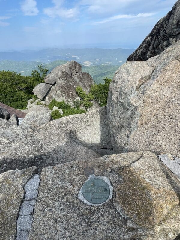 Sharp Top Mountain Summit